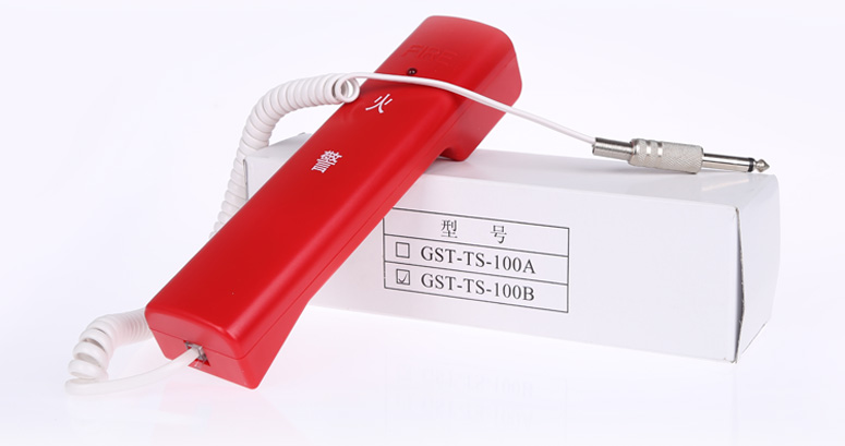 吉林海灣GST-TS-100B消防電話分機產品及包裝實拍