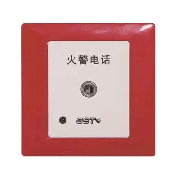吉林海灣TS-GSTN603消防電話插孔