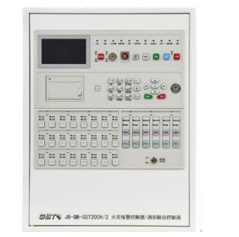 吉林海灣JB-QB-GST200H/2火災報警控制器/消防聯動控制器（聯動型） 新國標